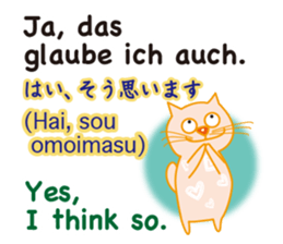Cat speaks German ,Japanese and English sticker #12107229