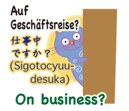 Cat speaks German ,Japanese and English sticker #12107232