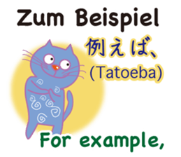 Cat speaks German ,Japanese and English sticker #12107234