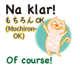 Cat speaks German ,Japanese and English sticker #12107237