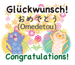 Cat speaks German ,Japanese and English sticker #12107239