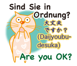 Cat speaks German ,Japanese and English sticker #12107242