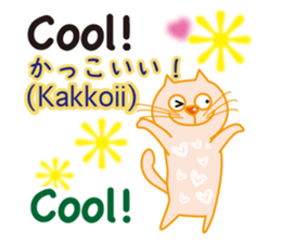 Cat speaks German ,Japanese and English sticker #12107244