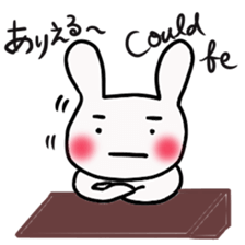 Simple communication & reply of Bunny 2 sticker #12107567