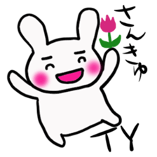 Simple communication & reply of Bunny 2 sticker #12107568