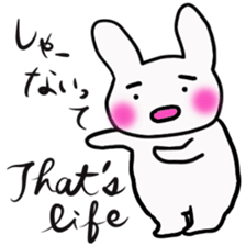 Simple communication & reply of Bunny 2 sticker #12107584