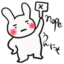Simple communication & reply of Bunny 2 sticker #12107585