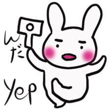 Simple communication & reply of Bunny 2 sticker #12107586