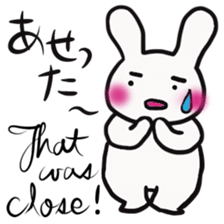 Simple communication & reply of Bunny 2 sticker #12107587