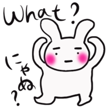 Simple communication & reply of Bunny 2 sticker #12107588