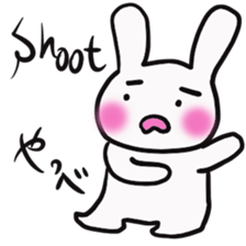 Simple communication & reply of Bunny 2 sticker #12107589