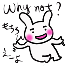 Simple communication & reply of Bunny 2 sticker #12107593