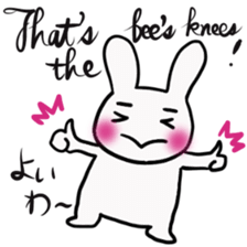 Simple communication & reply of Bunny 2 sticker #12107595