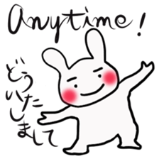 Simple communication & reply of Bunny 2 sticker #12107596