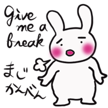 Simple communication & reply of Bunny 2 sticker #12107599