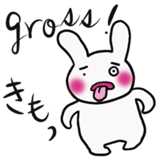 Simple communication & reply of Bunny 2 sticker #12107604