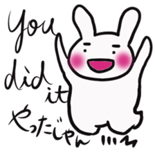 Simple communication & reply of Bunny 2 sticker #12107605