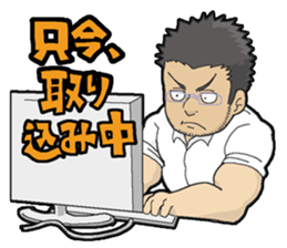 Muscles sticker #12107788