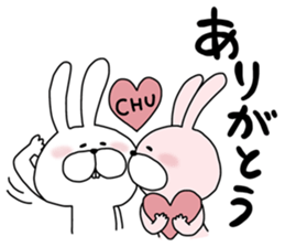 Happy to kiss! Lover rabbits. sticker #12107887
