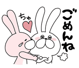 Happy to kiss! Lover rabbits. sticker #12107888