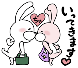 Happy to kiss! Lover rabbits. sticker #12107890