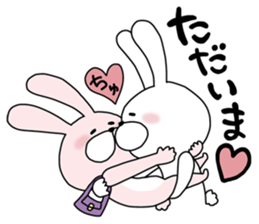 Happy to kiss! Lover rabbits. sticker #12107892