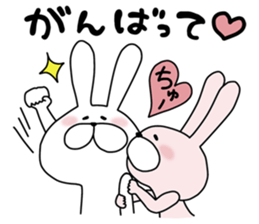 Happy to kiss! Lover rabbits. sticker #12107894