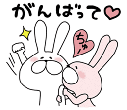 Happy to kiss! Lover rabbits. sticker #12107894