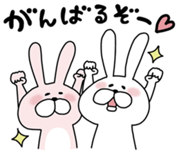 Happy to kiss! Lover rabbits. sticker #12107895