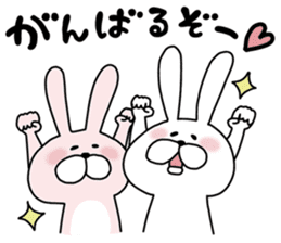 Happy to kiss! Lover rabbits. sticker #12107895