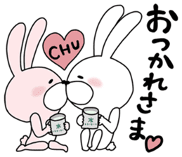 Happy to kiss! Lover rabbits. sticker #12107897
