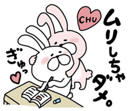 Happy to kiss! Lover rabbits. sticker #12107900