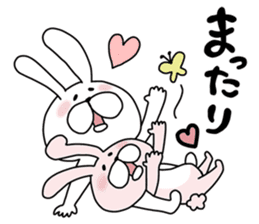 Happy to kiss! Lover rabbits. sticker #12107901
