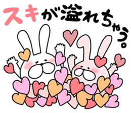 Happy to kiss! Lover rabbits. sticker #12107907