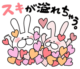 Happy to kiss! Lover rabbits. sticker #12107907