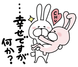 Happy to kiss! Lover rabbits. sticker #12107916