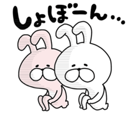 Happy to kiss! Lover rabbits. sticker #12107918