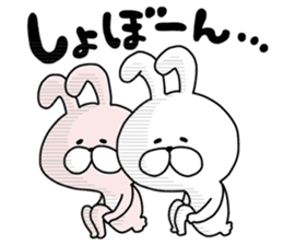 Happy to kiss! Lover rabbits. sticker #12107918
