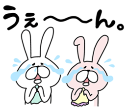 Happy to kiss! Lover rabbits. sticker #12107919