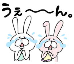 Happy to kiss! Lover rabbits. sticker #12107919