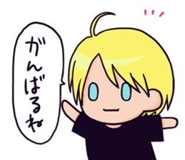 Daryl sticker #12107927