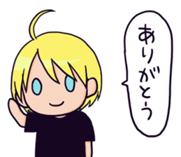 Daryl sticker #12107929