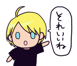 Daryl sticker #12107931