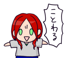 Daryl sticker #12107932