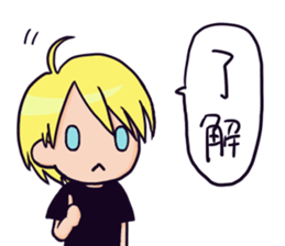 Daryl sticker #12107933