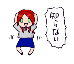 Daryl sticker #12107936