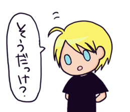 Daryl sticker #12107937