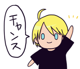 Daryl sticker #12107945