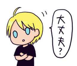 Daryl sticker #12107947