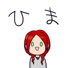 Daryl sticker #12107950